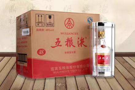 新建五粮液回收