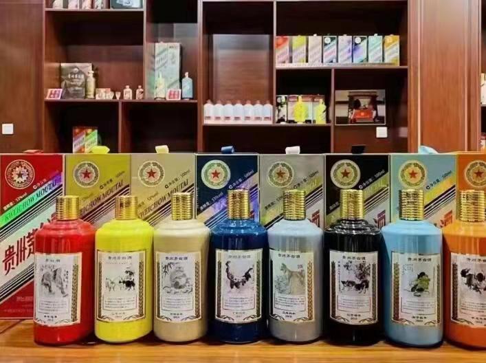 新建名酒鉴定部分方法